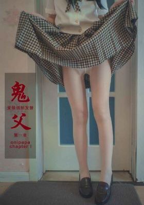 新梅金瓶1之爱奴在线