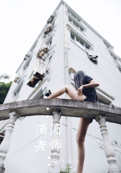 美国怪谈