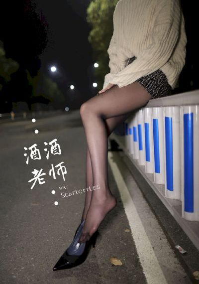 三分钟的合作伙作