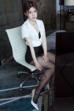 妻子的邻居