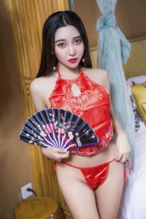 情欲按摩店