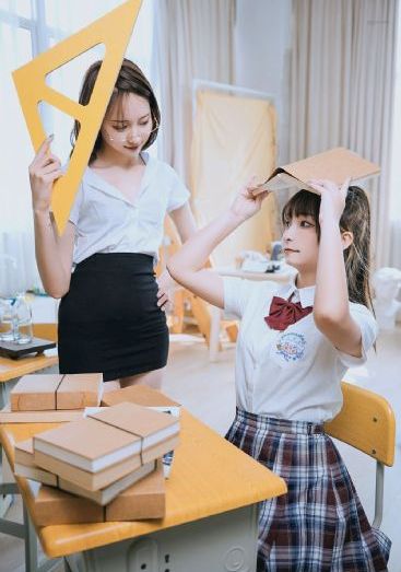 c死你