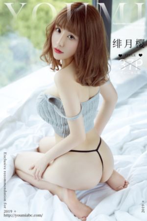 鬼话怪谈祥云寺2