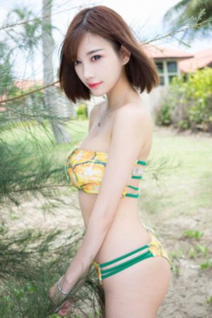嗯啊好大视频
