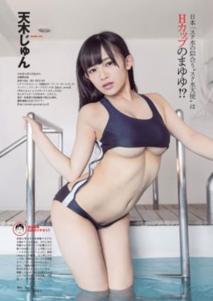 《金瓶风月》在线观看