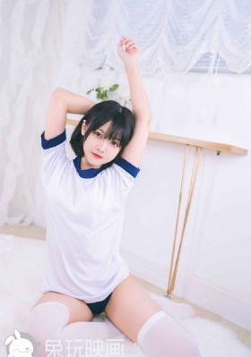 快乐到死在线观看