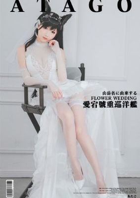 妈妈的朋友3在线播放