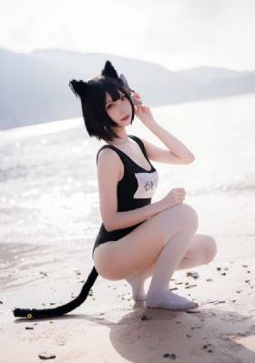 艾草草免费视频观看