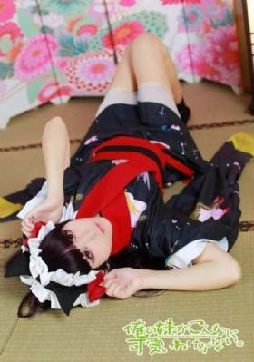 水龙吟电视剧免费观看全集高清