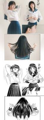 电影驯服
